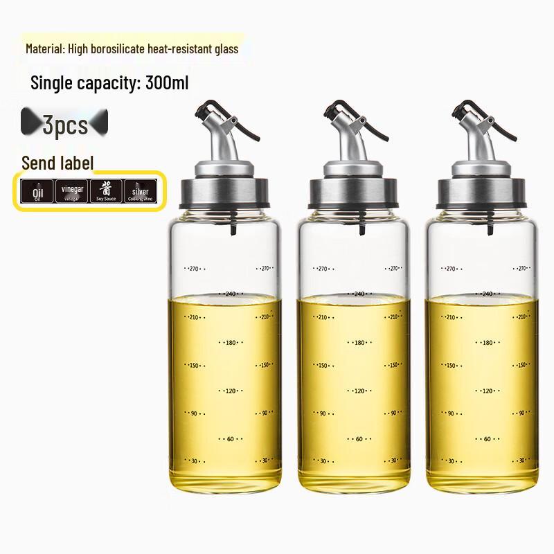 Ruhan 300ml Heat-Resistant Glass Oil & Vinegar Dispenser Set