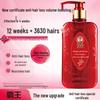 BaWang Women's Anti-Hair Loss Oil Control Volumizing Shampoo