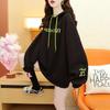 Women's 2026 Korean-Style Jacquard Hooded Pullover - Autumn/Winter Trendy Loose Fit Hoodie