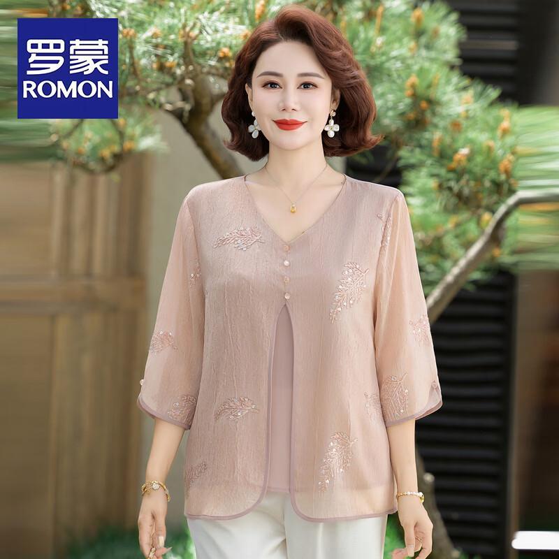 Romon Women s Mid-sleeve Summer Blouse XXL