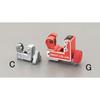 Esco 3-16mm Mini Tube Cutter