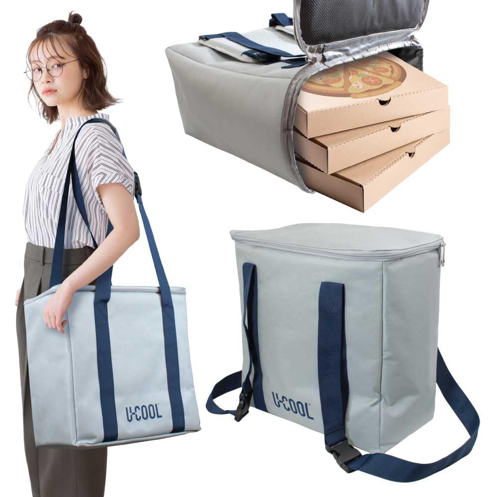 

Insulated Cooler Pizza Shoulder School Shopping Tote for and Outdoor Activities U-COOL 3-Way Bag, 25L, Bag, Bag, Backpack, Bag, Bag, Bag, Zippered,