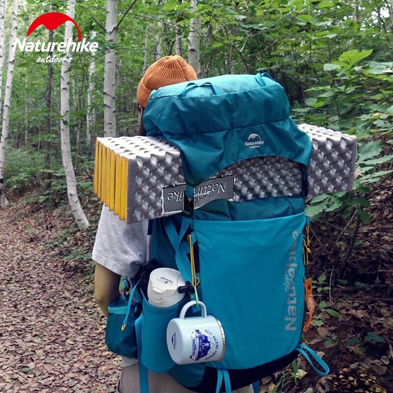 Naturehike Egg Nest Outdoor Folding Camping Mat