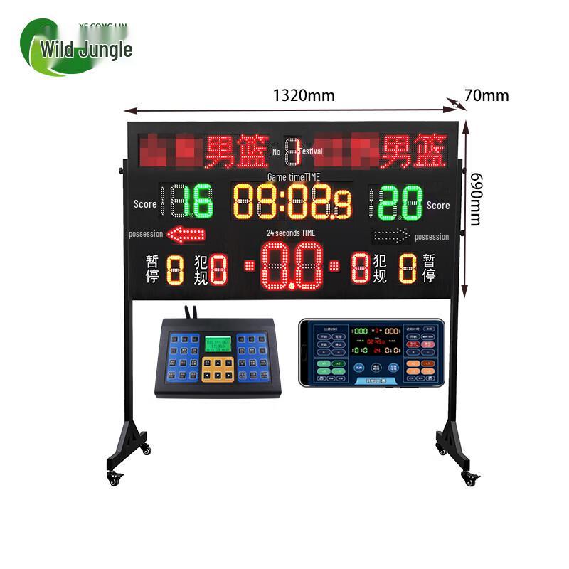 Large Outdoor LED Basketball Scoreboard with Timer
