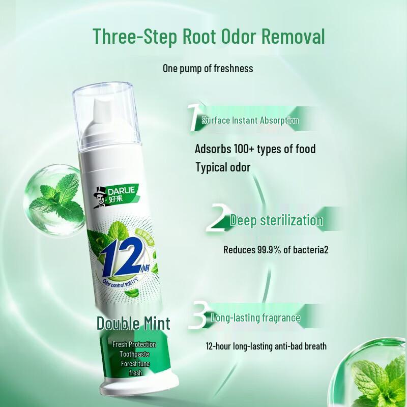 Darlie Pump Toothpaste Twin Pack