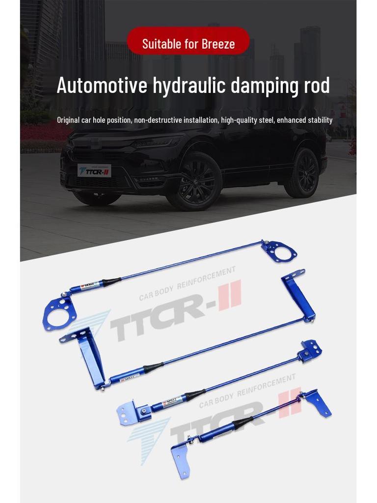 CRV Breeze Chassis Stabilizer Bar for Body and Damper Reinforcement