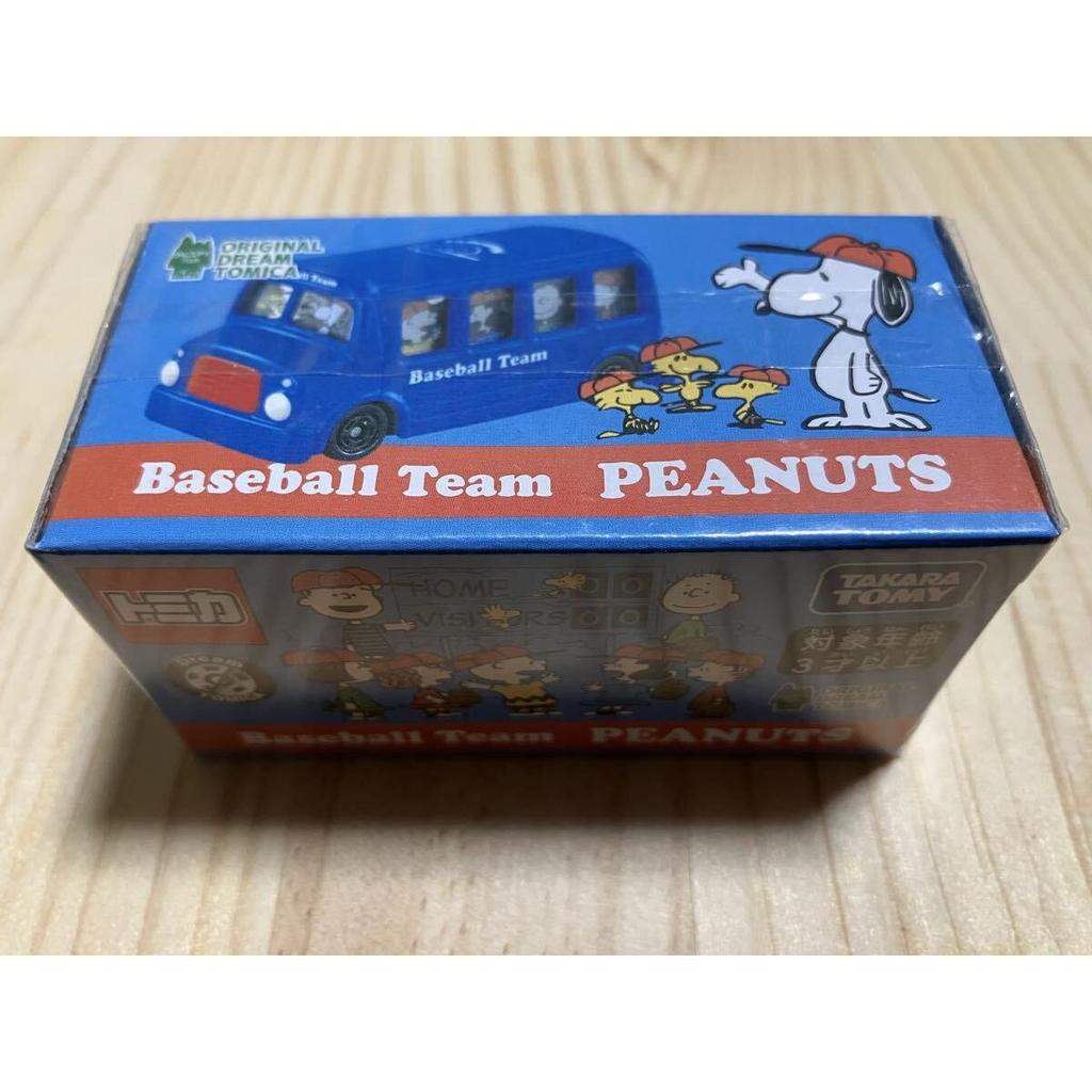 Used New Unopened Original Dream Tomica [Snoopy Town Limited Baseball Team PEANUT Snoopy]