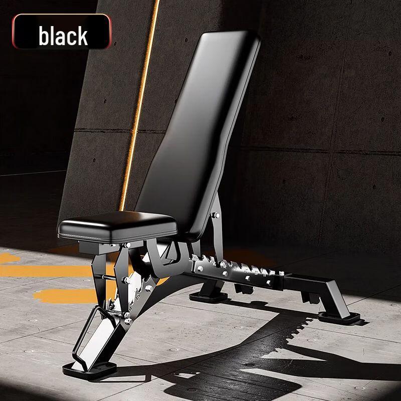 Multi-functional Adjustable Dumbbell Bench