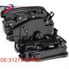 BMW G38 Car Door Lock Actuator Auto Part 51217487999