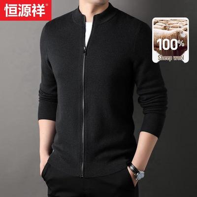 Hengyuanxiang Men's 100% Wool Thick Stand Collar Cardigan
