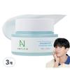 AMPLE: N Hyaluron Shot Hydration Cream 60ml