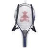 Wilson Tennis Racket Set Bear 2 Rackets + 2 Balls 21 Inch for Toddlers To Early Elementary Kids