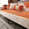 Non-Slip Sofa Cushion Four Seasons Universal Simple Modern Cushion Chenille Living Room Seat Cover Sofa Cover Cover Cloth