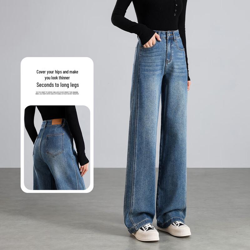 Women's Retro Denim Wide-Leg Pants