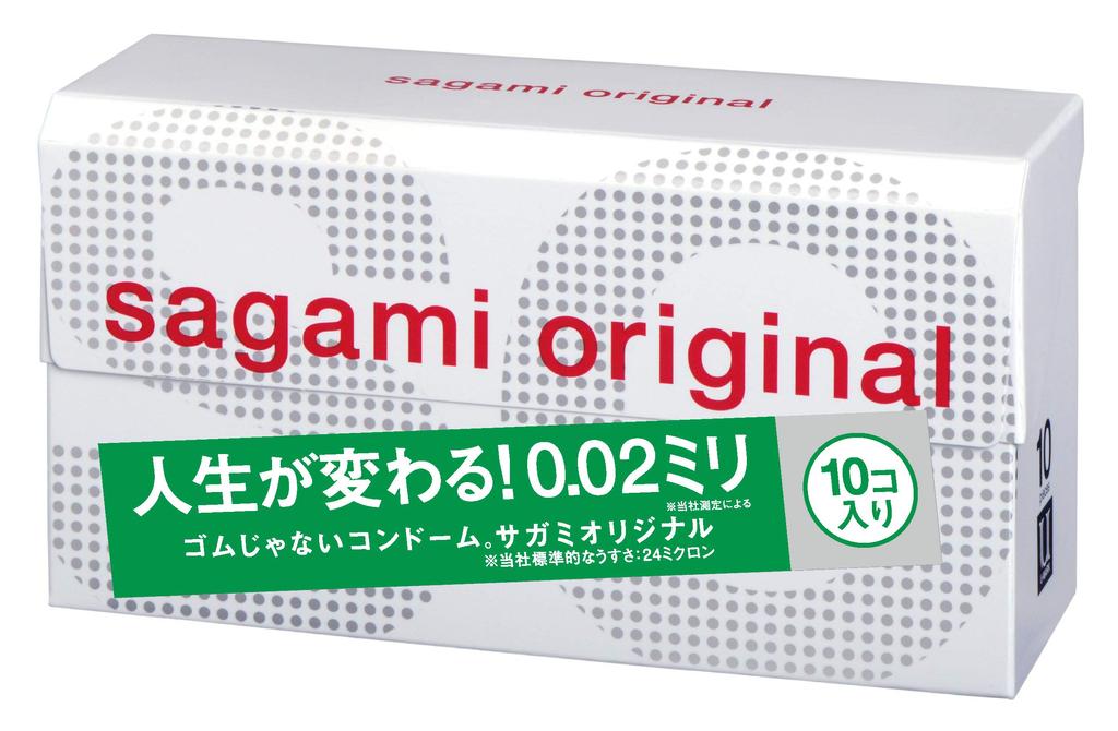 Sagami Original Condom Thin Polyurethane 5 Pieces 10 Pieces [Trial Set] 001+002 0.01mm +