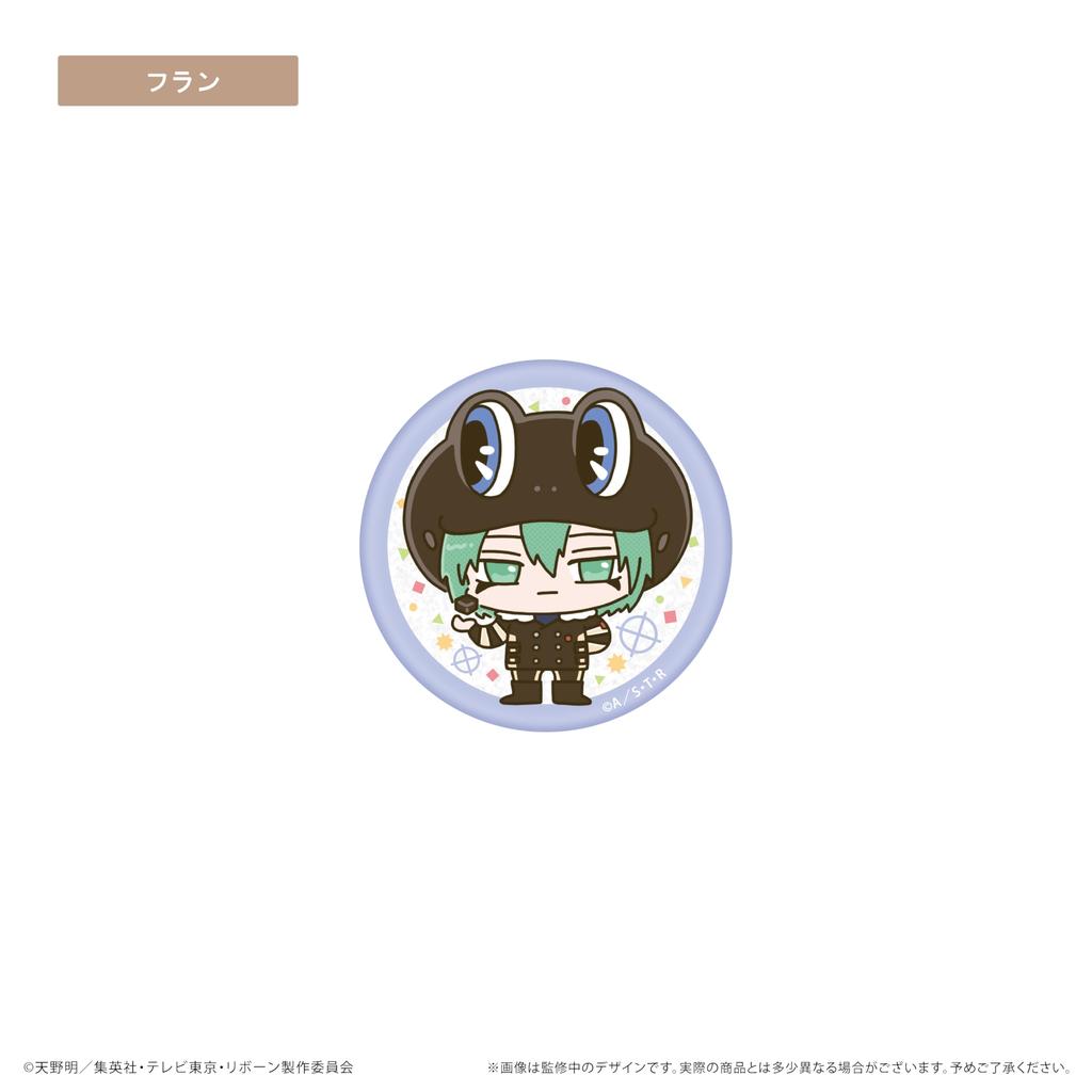 TV Anime Hitman Glitter Can Badge Box "Katekyo REBORN!" Vol.2 5-Piece