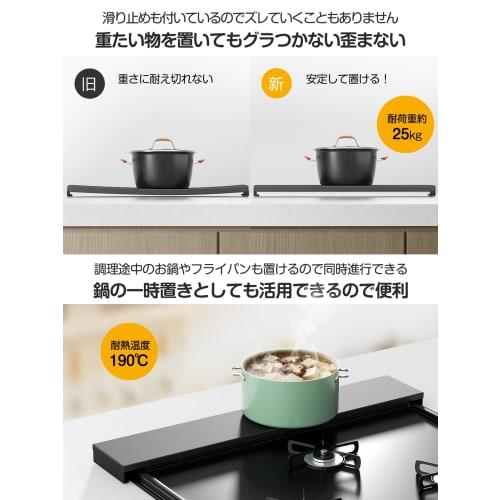 High-quality, slim, 60cm flat exhaust vent cover by TKUIN. Compatible with induction and gas stoves. Kitchen supplies, range guard, back cover, grease