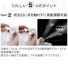 TWINBIRD Compact Ion Steamer with Mirror, Pore Care, Tap Water Compatible, White SH-2786W