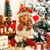New Creative Fabric Christmas Small Ornaments, Christmas Tree Decoration Pendant, Dancing Doll Decoration, Christmas Tree Ornament Set