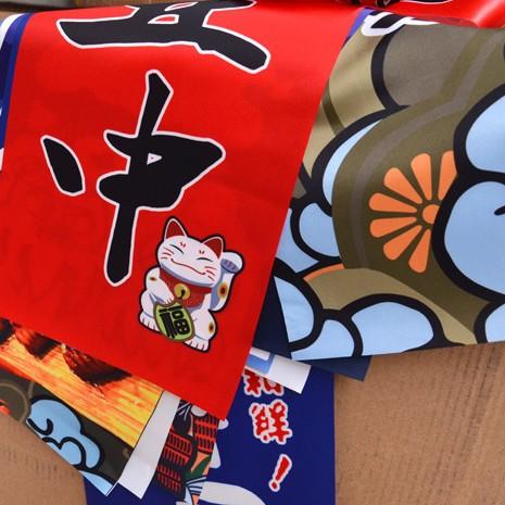 Japanese Izakaya Noren Curtain, Open Sign Sake Bar Hanging Flag Restaurant Doorway