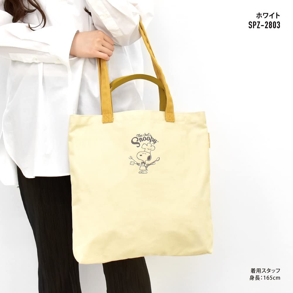Snoopy 2-Handle Tote Bag, White, Chef