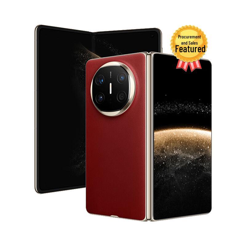

Huawei Mate X6 Колекційне видання (версія CN)