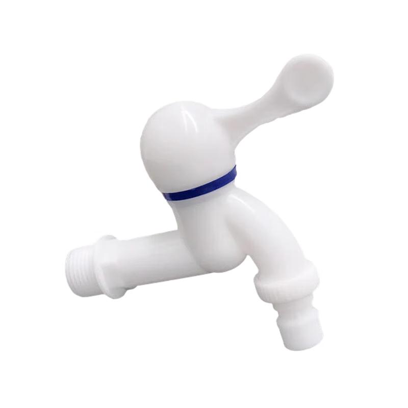 Saizesi Plastic Quick-Open Single Cold Faucet