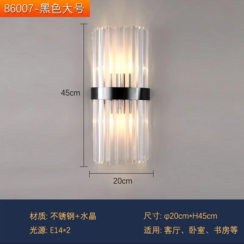 Luxury Wall Lamp Modern Gold Wall Light Indoor Lighting Wall Sconce Home Decor for Living Room Bedroom Bedside Stairs