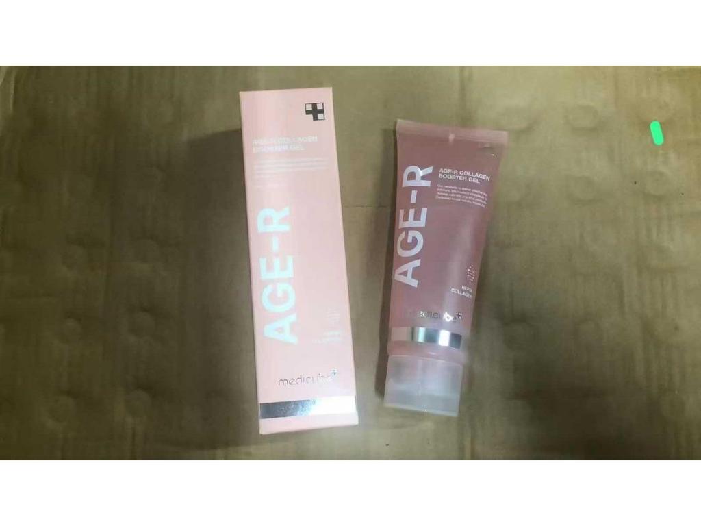 Kim Hee-sun's Medicube Kollagen Hautpflege-Set – Ampulle, Serum, Sonnenschutz, Gesichtsreiniger, Schlammmaske