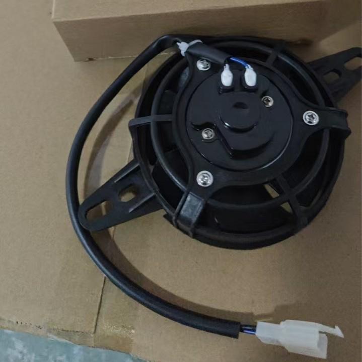 

CRF KXL250 Off-road Motorcycle ATV Modified Water-Cooled Radiator Fan Radiator