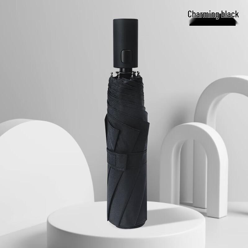 Red Leaf UV Protection Compact Travel Umbrella