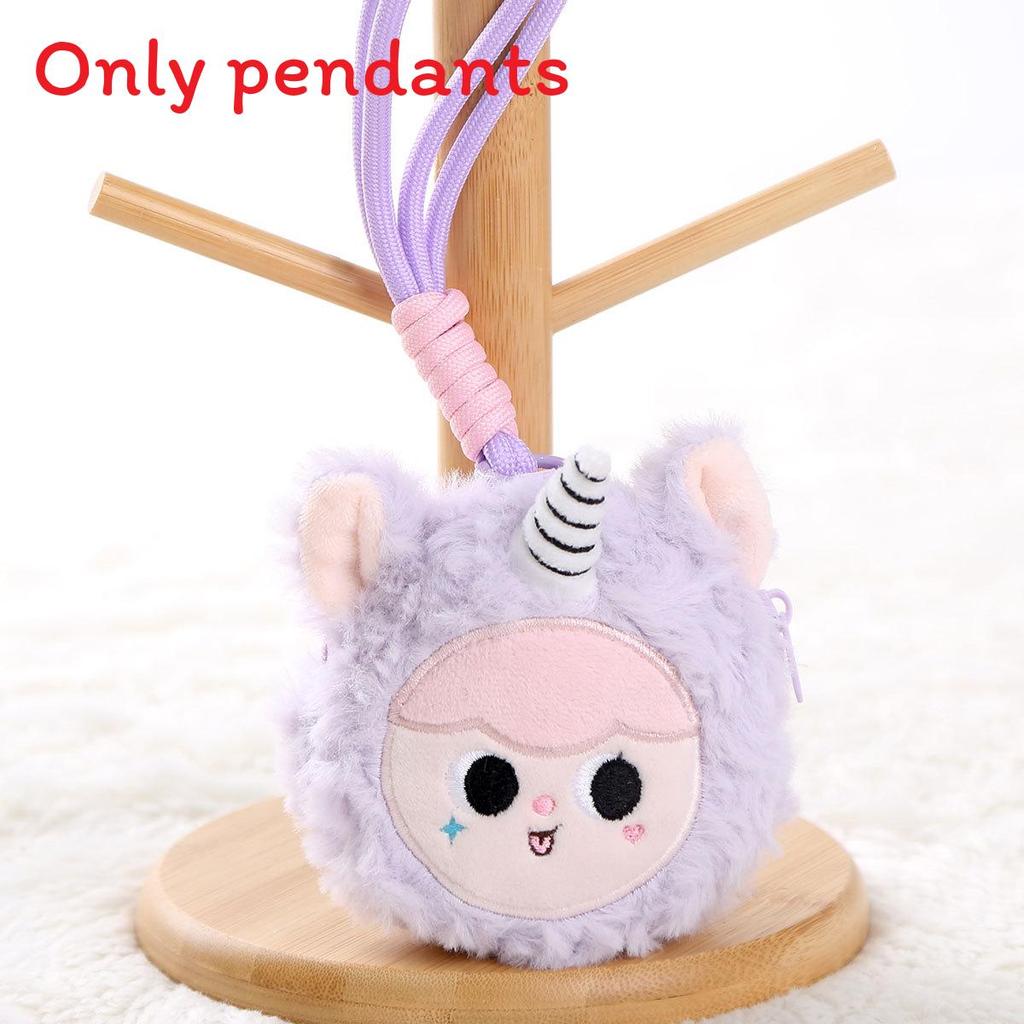 Baby Three Plush Keychain With Elephant Bear Rabbit Animal Design For Girls Gift And Collectors