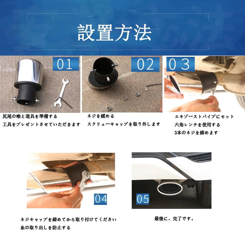 Applicable To Daihatsu New Atrai S7 Series 6th Generation Model: S700V S700W S710V S710W Model Year: December 2021 - Current Car Muffler Muffler
