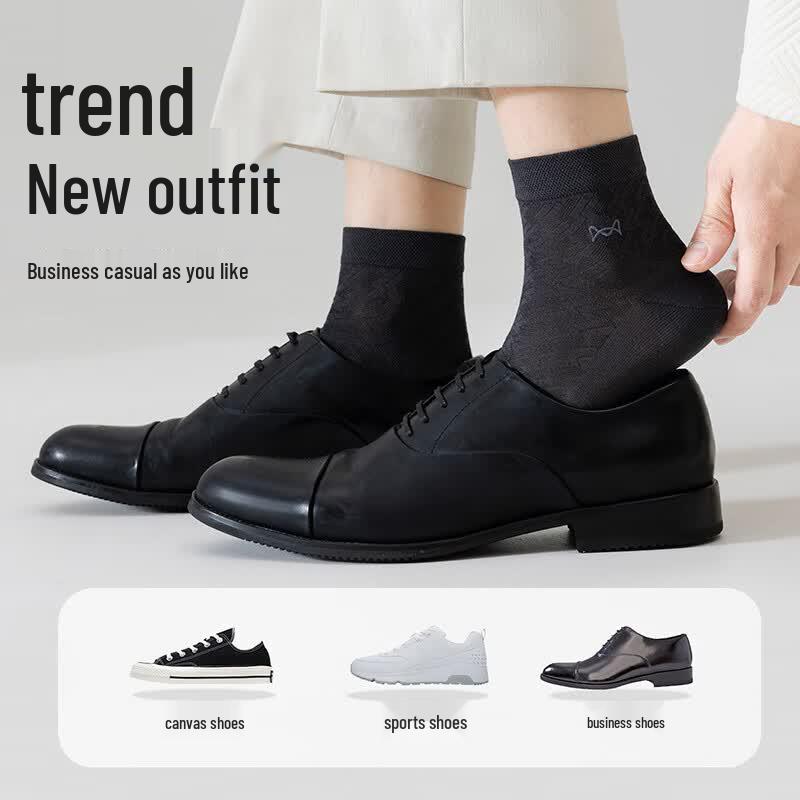 MaoRen Men's Modal Ice Silk Mid-Calf Socks