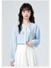 2026 Spring Lace Tie Loose Collar Long Sleeve Women's Shirt