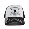 Huangshi Unisex Mesh Baseball Cap - Silk Screen Printed, Washed, Breathable Sun Hat