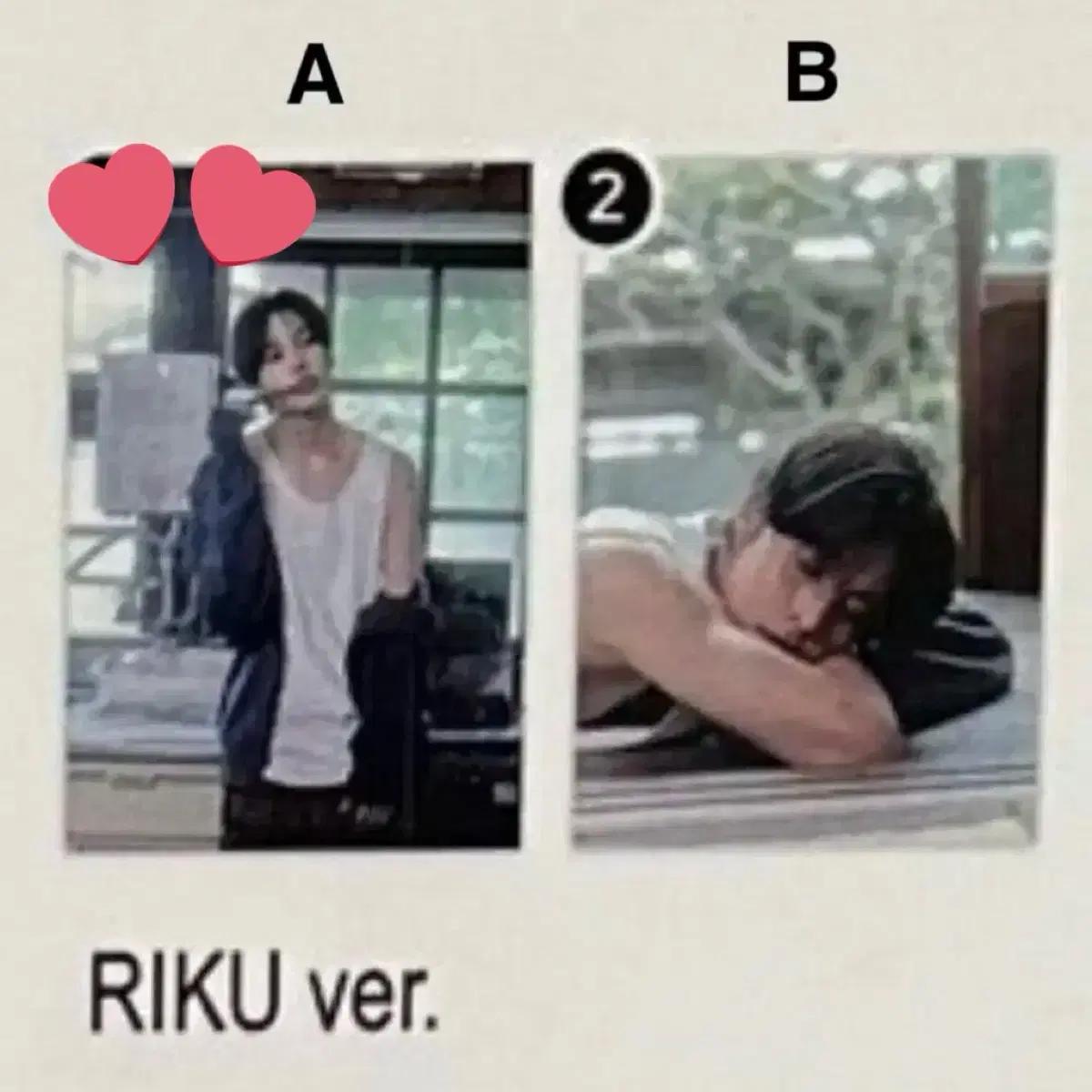 

NCT Постер Wish Riku Версия А Выставочный постер