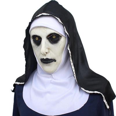 Scary Witch Zombie Mask Cosplay Horror Old Women Halloween Masquerade Mask Props