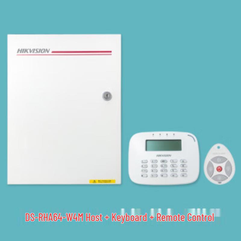 Hikvision Hybrid Network Alarm Host with APP Control