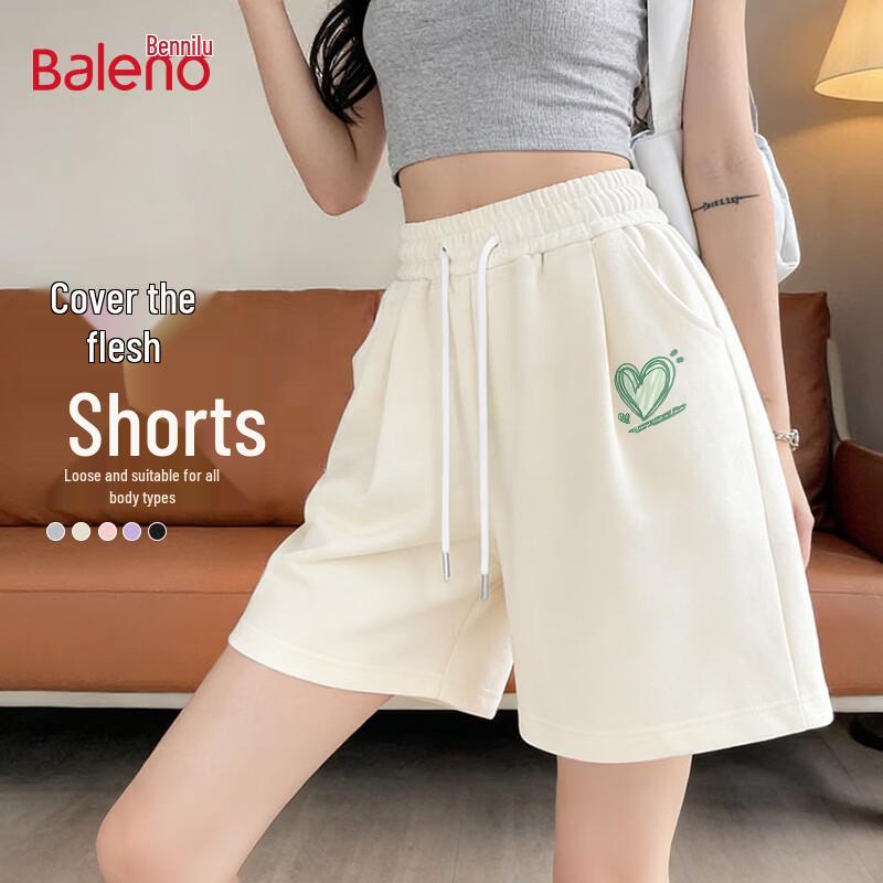 Женские повседневные свободные шорты-бермуды Baleno 3XL