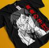 Camiseta de Ataque a los Titanes Eren Mikasa Camiseta Levi Camiseta AOT Erwin Hange Armin