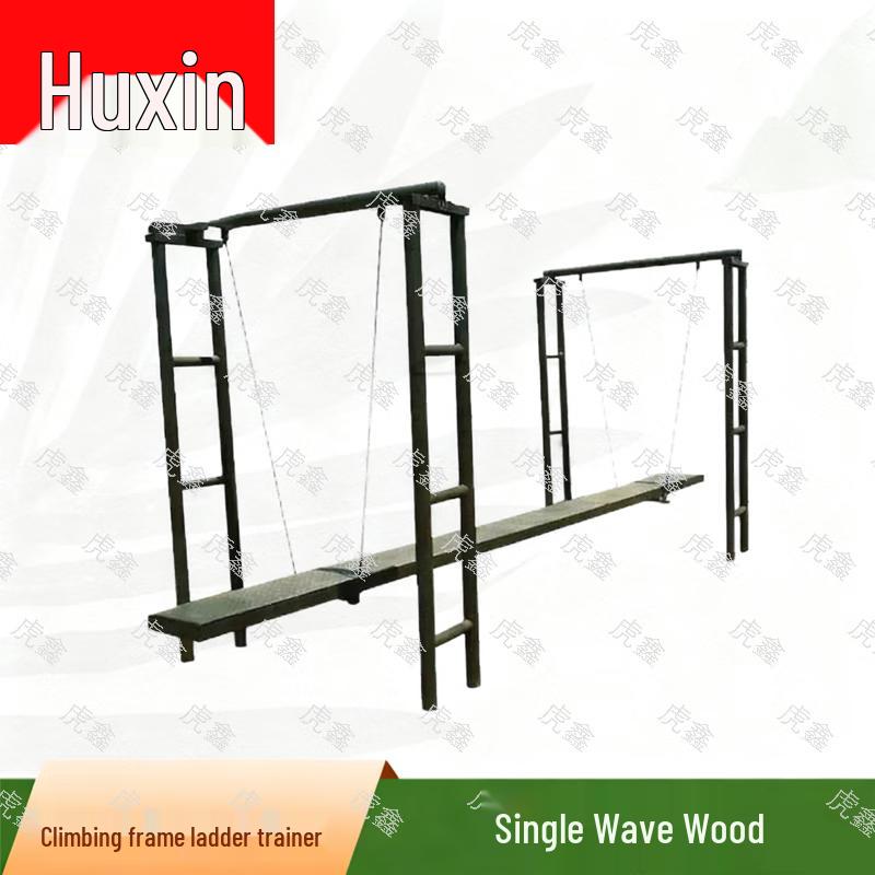 Huxin Single Wave Wood Balance Board