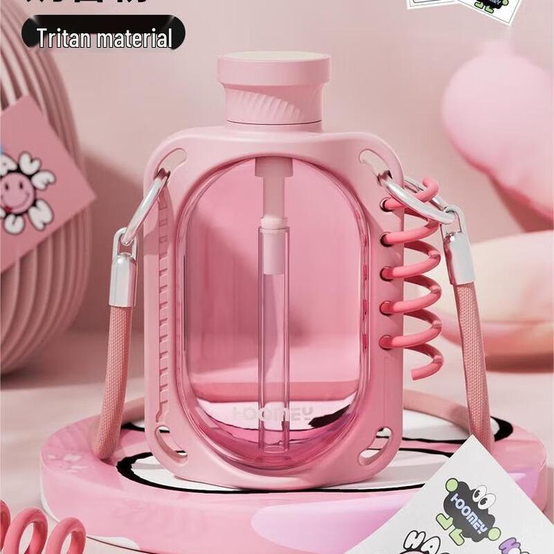 Nufeng Tritan Sports Straw Water Bottle