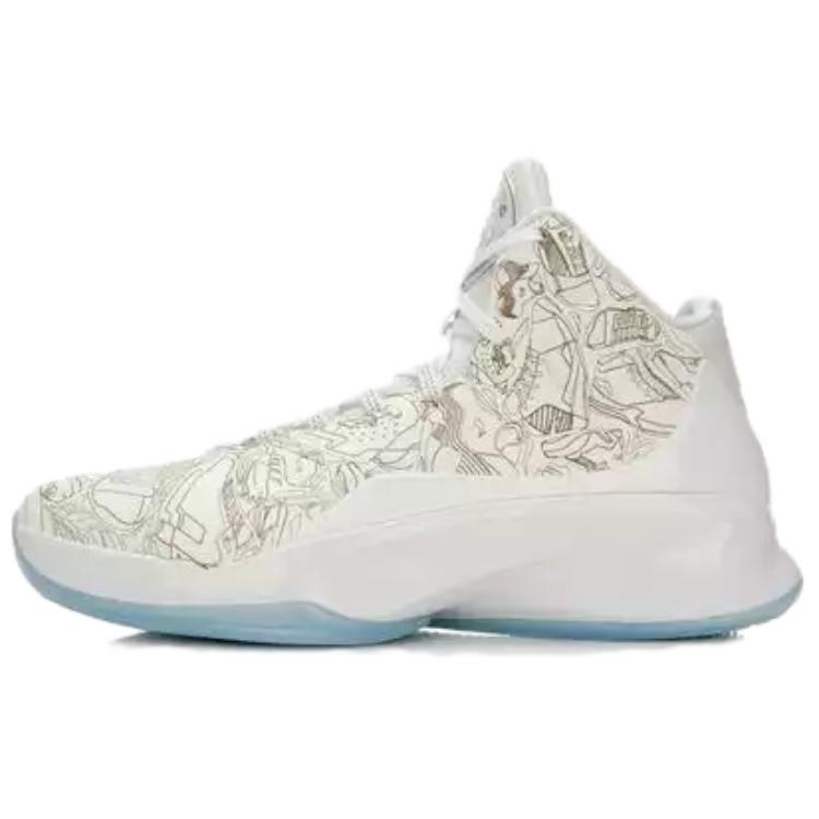 

Li Ning YuShuai 10 Cushioning Slip Resistant Abrasion Resistant High top Basketball Shoes Men s White ABAN133-1 41