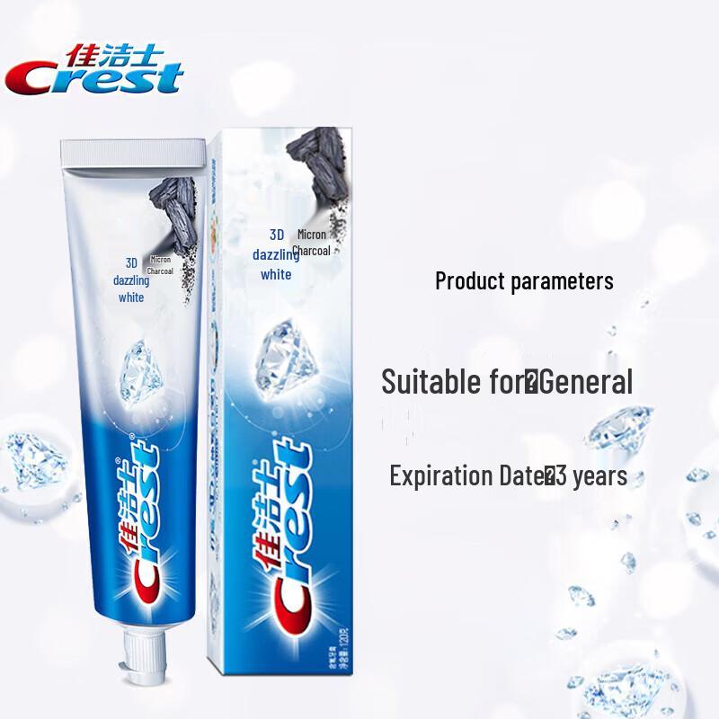 Crest 3D White Micro Carbon Toothpaste, Fluoride-Free, 3x120g Pack