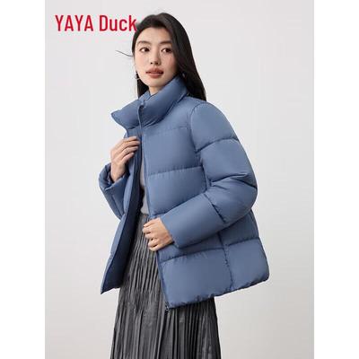 Women's Thickened Stand Collar Short Down Puffer Jacket YE5B600281A