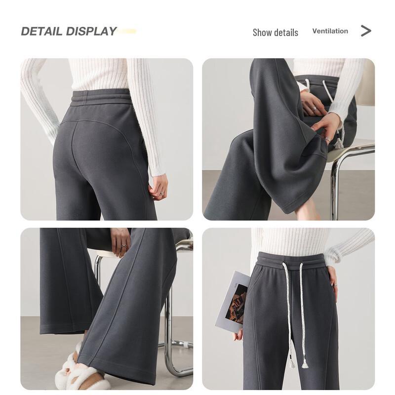 Women's Soft Velvet Flared Casual Pants