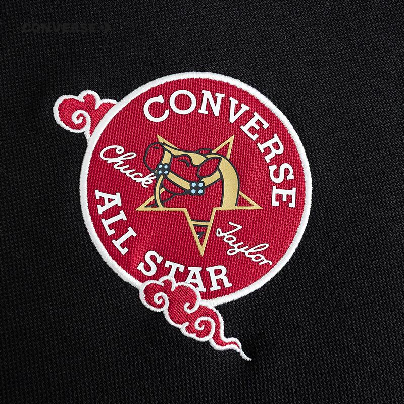 Converse Boy's Padded Baseball Jacket
