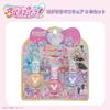 Detective Precure Nail Polish Set Easily Removed with Water Shobido Peel-Off (3 Bottles) - - (Color B)