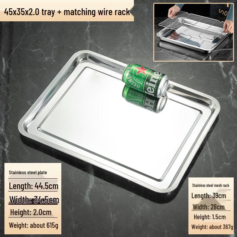 ShengJia Commercial 304 SS Draining Pan & Rack Set